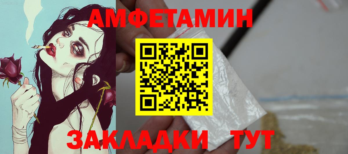 ГАШ Костомукша