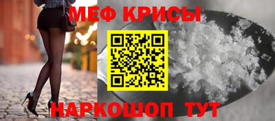 МДПВ Заводоуковск
