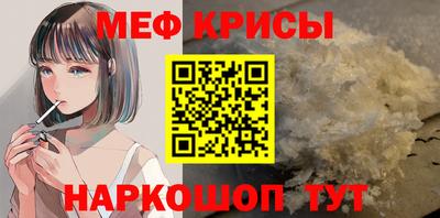 тгк Заволжье
