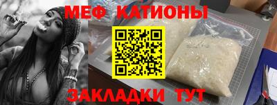 МДПВ Заводоуковск