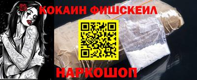 МДПВ Заводоуковск