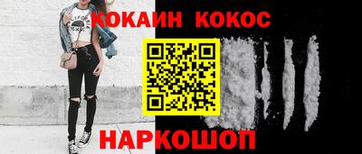 тгк Заволжье