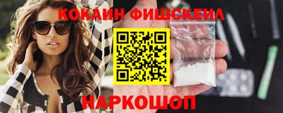 герыч Ипатово