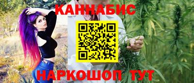 прущий лед Жуковский