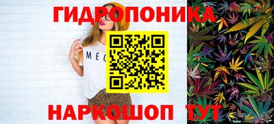 кокаин Ирбит