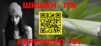 прущий лед Жуковский