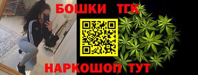 прущий лед Жуковский