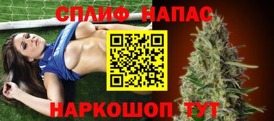 тгк Заволжье