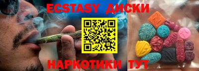 МДПВ Заводоуковск