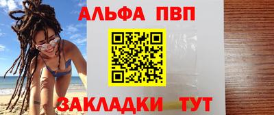 МДПВ Заводоуковск