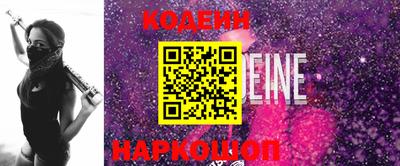 прущий лед Жуковский