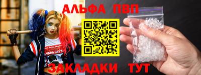 МДПВ Заводоуковск