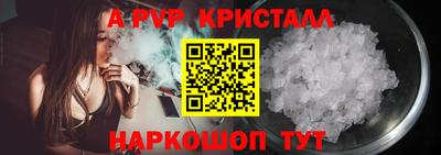 МДПВ Заводоуковск