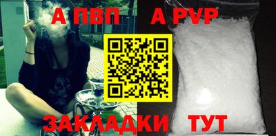 МДПВ Заводоуковск