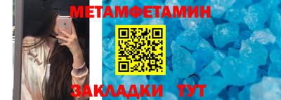 тгк Заволжье