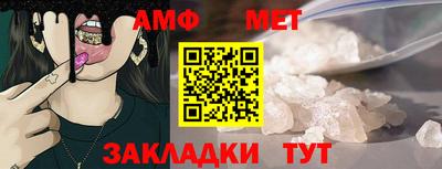 прущий лед Жуковский
