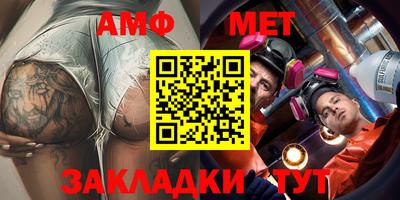 МДПВ Заводоуковск