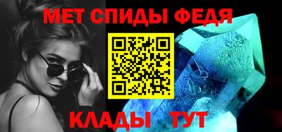 марки nbome Изобильный