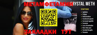 МДПВ Заводоуковск