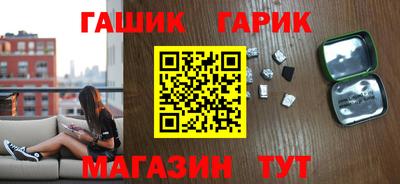 прущий лед Жуковский