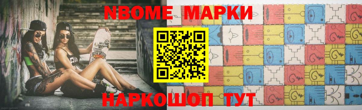 Лсд 25 экстази ecstasy  Вход с VPN  Костомукша  LSD-25 экстази кислота 